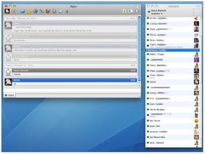 當蘋果決定重新發(fā)明輪子 15個被其逼上絕路的軟硬件產(chǎn)品