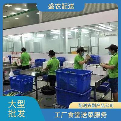 農副產品配送 連接田間與餐桌的橋梁